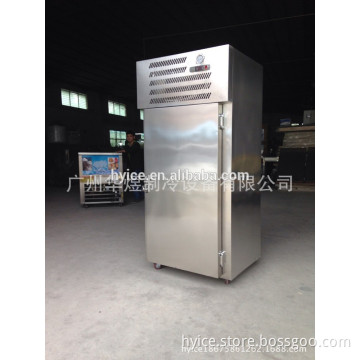 Low temperature of minus 40 degrees frozen cabinet